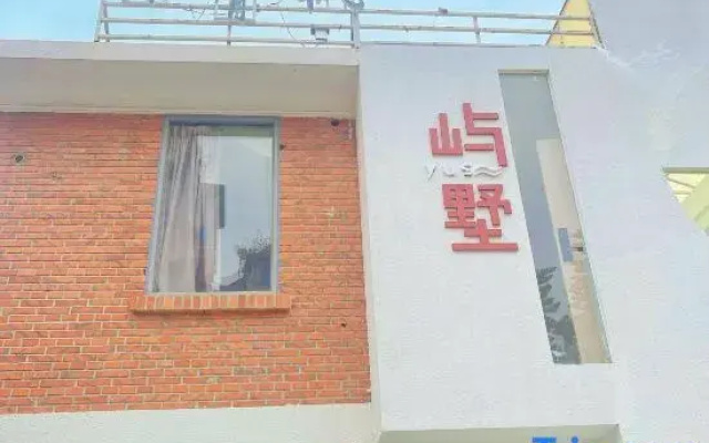 Xiamen Chengcheng's Hostel