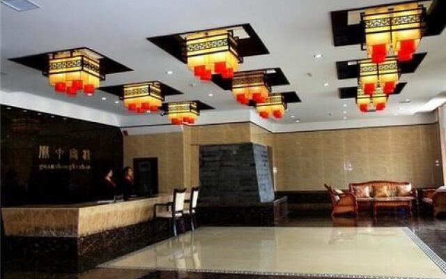 Guan Zhong Hotel