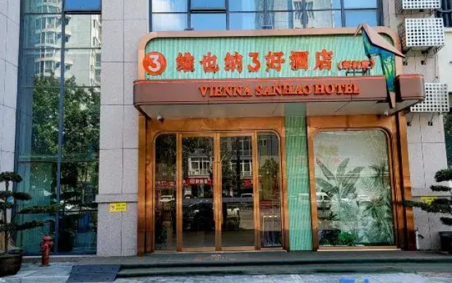Vienna 3 Best Hotel (Xinyi Railway Station)