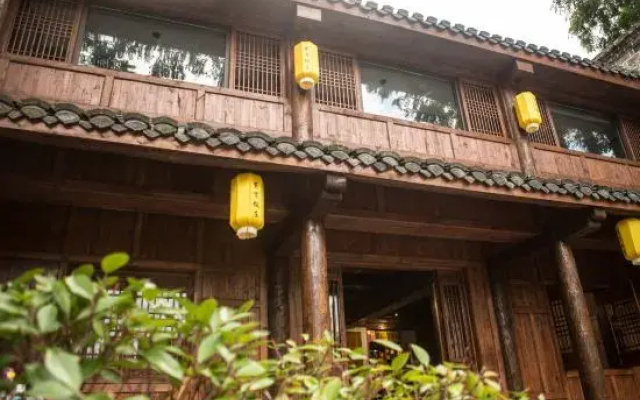 Wu dang shan zi Xiao restaurant