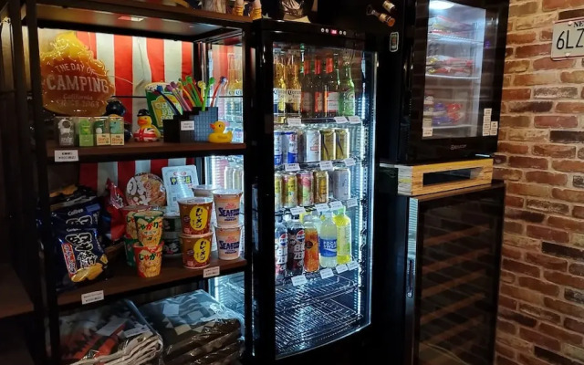 kokopellihouseizukogen