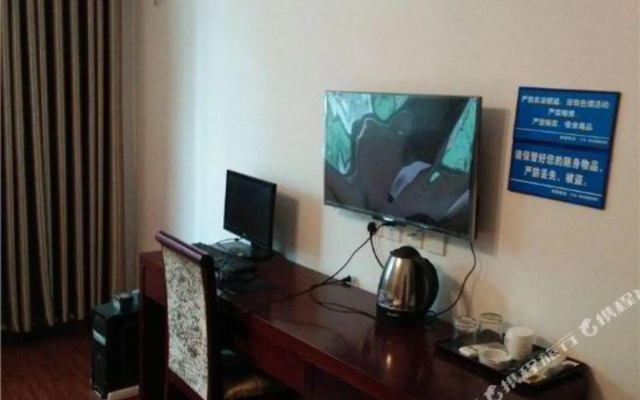 Tongfu Hostel