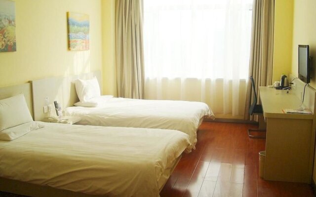 Hanting Zibo Linyi People's Square Hotel