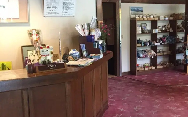 Hotel Suimeikaku