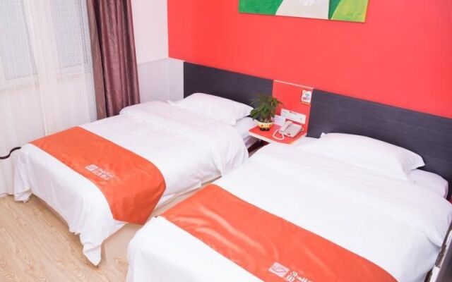 Shell Hotel Shanghai Hongqiao Airport National Exhibition Centre Jizhai Road Branch