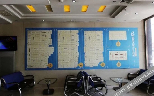 Yihao Hotel