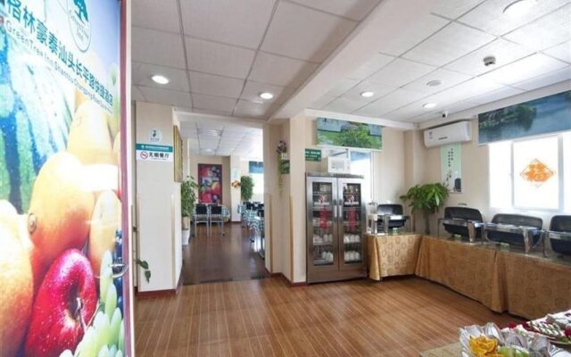 Greentree Inn Guangdong Shantou Changping Road Exp