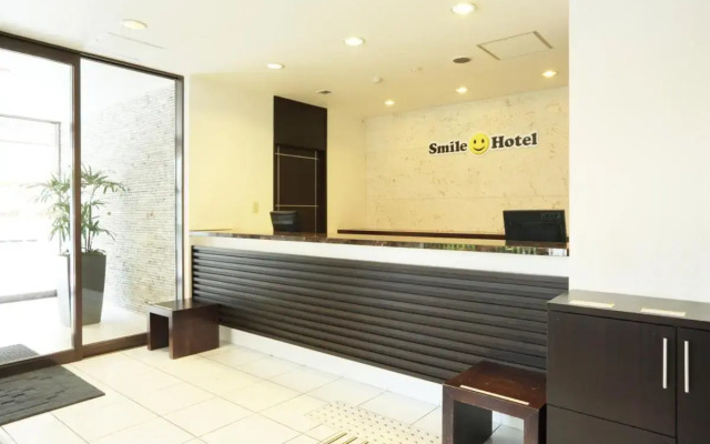 Smile Hotel Okinawa Naha