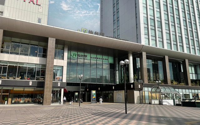 Hotel Grand Bach Sendai