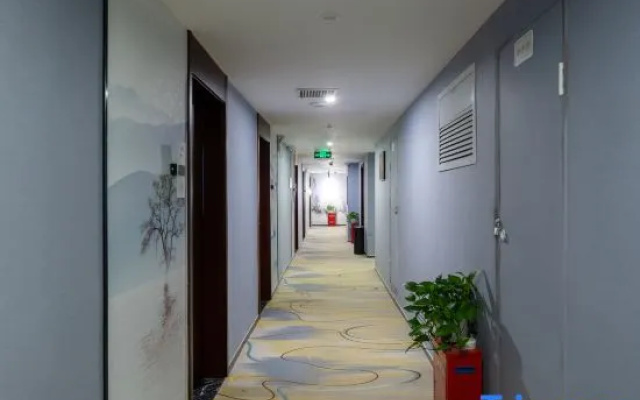 Xingshu Hotel (Zhengdong Mixc Provincial Government Store)