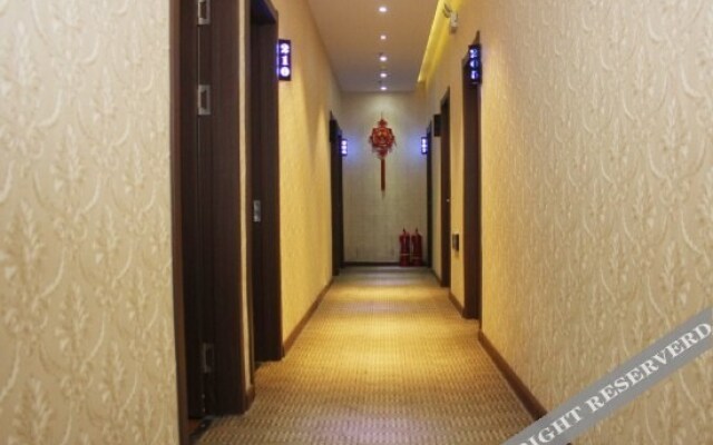 Zhongxing Express Hotel
