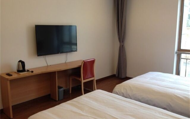 Qingdao Yihe Meijia Hotel