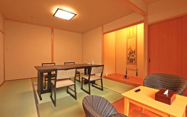 Masuya Ryokan