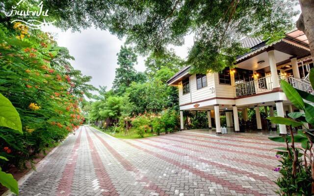 Baan Nam Pen Resort