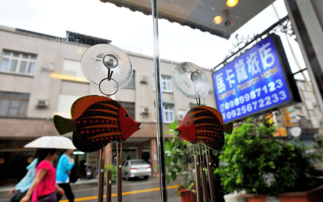 Kenting Macaron Hotel