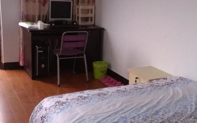 TOP Apartment Fuzhou Shoushan Road