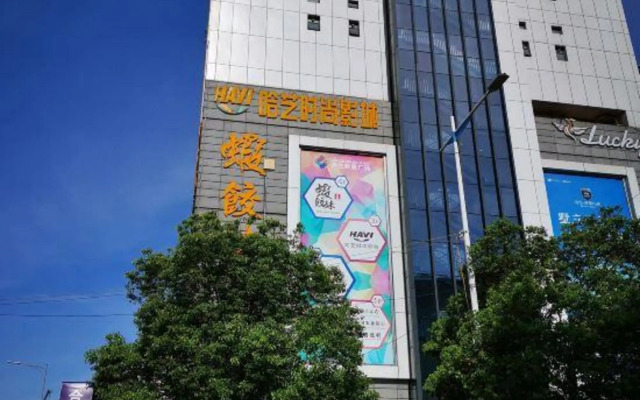 Yo Jia Aparthotel Hengsheng Branch