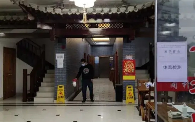Jianpozhai Hostel