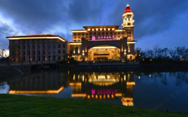 Nantong Binhai Jinshi International Hotel