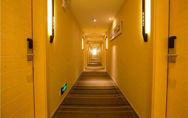 City Comfort Inn Hechi Chengxi Avenue