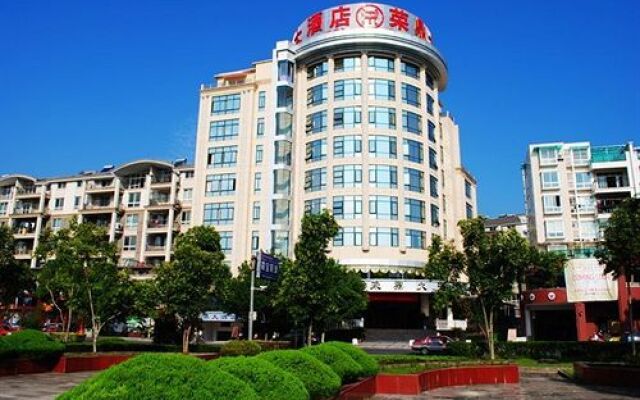 Rongding Binjiang Hotel