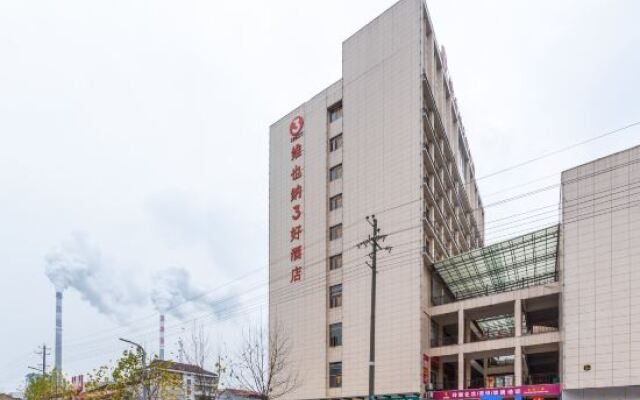Vienna 3 Best Hotel (Shimen Baofeng)
