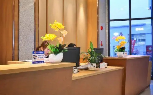 Aijia Apartment Hotel