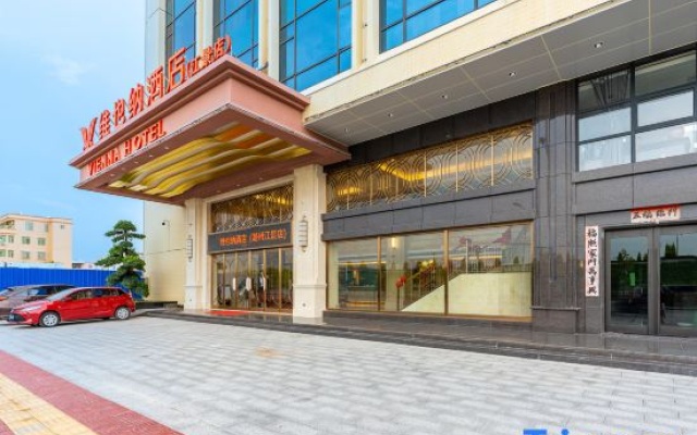 Vienna Hotel (Chaozhou Jiangjing Branch) – Exterior – Chaozhou
