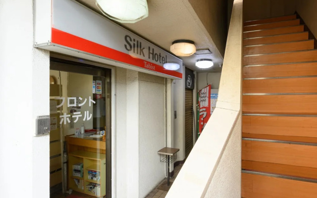 Tabist Silk Hotel Nakatsugawa