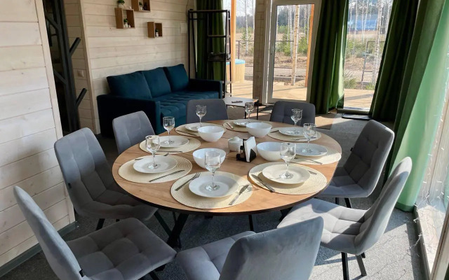 Мы дома - Зеркальный лес