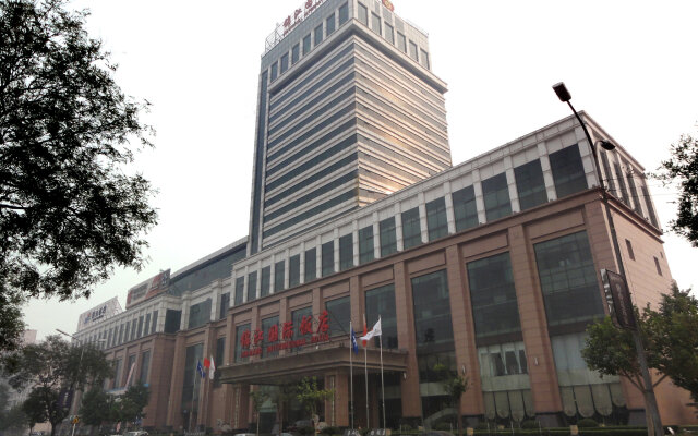 Tangshan Jinjiang International Hotel