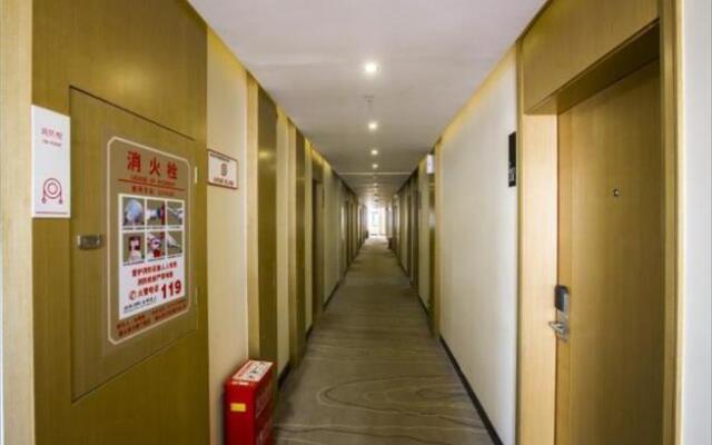 City Comfort Inn Xianning Tongshan Education Bureau