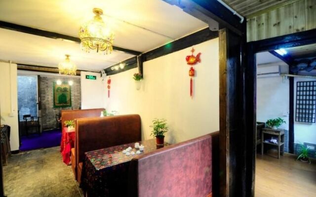 Xitang Xianting Inn