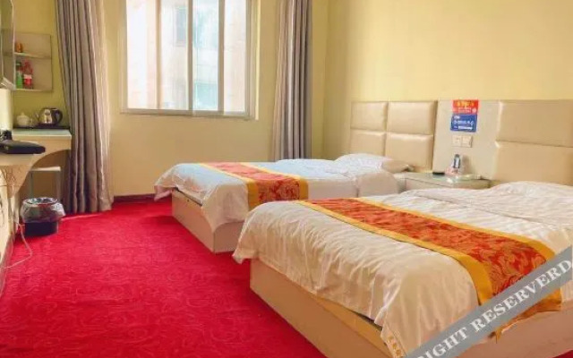 Zhumadian Aishang Express Hotel