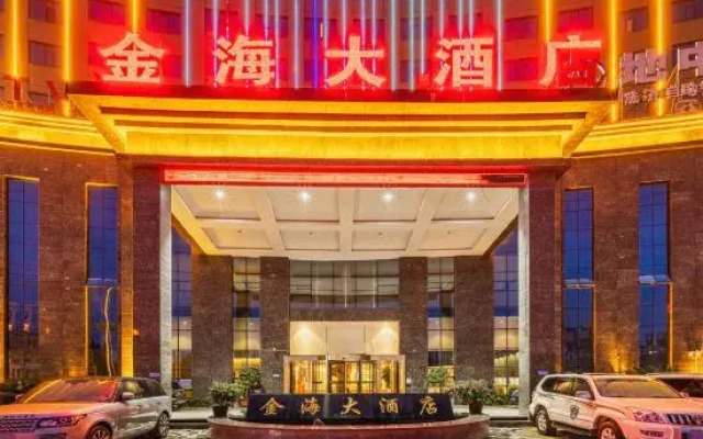 Sheng Shi Jin Hai Grand Hotel