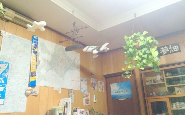 Guest House Yumebatake