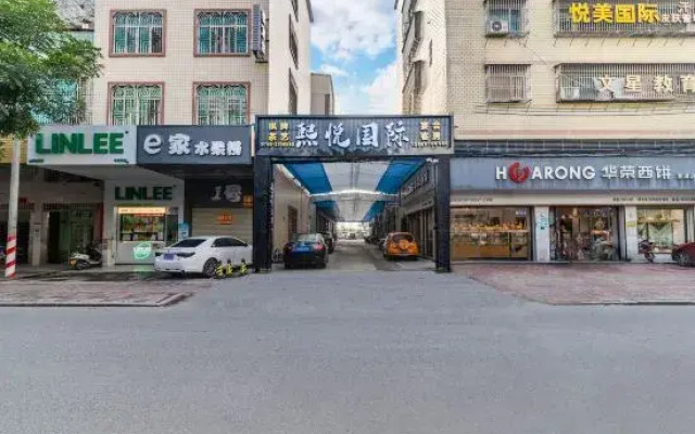 Chaozhou Xiyue Apartment