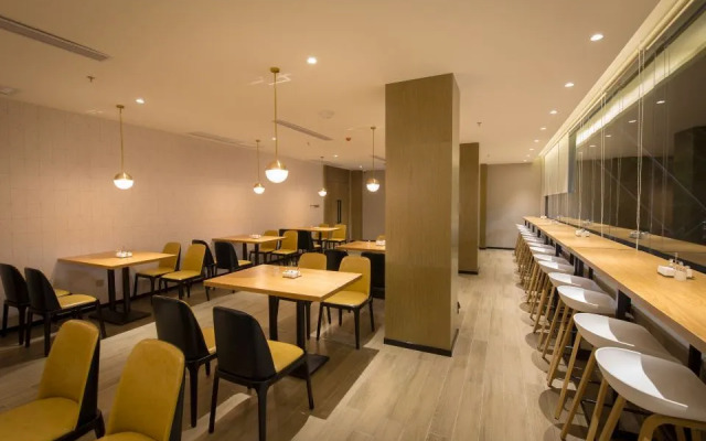 Borrman Hotel (Jiexi Shengtong Jieyang)