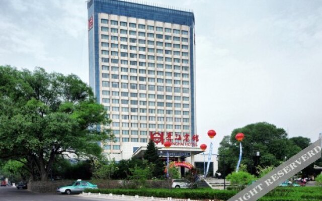 Qinghai Hotel