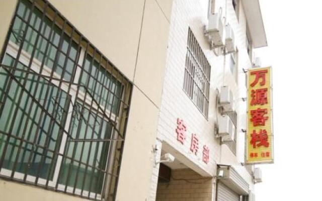 Huashan Wanyuan Inn