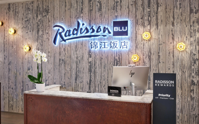 Radisson Blu Hotel, Nice