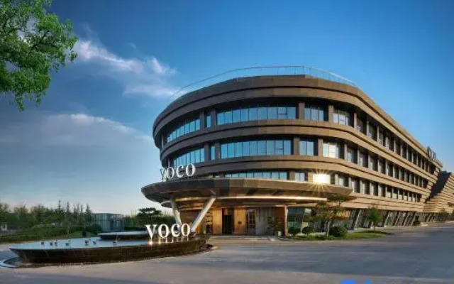 voco Zhengzhou Garden Expo by IHG