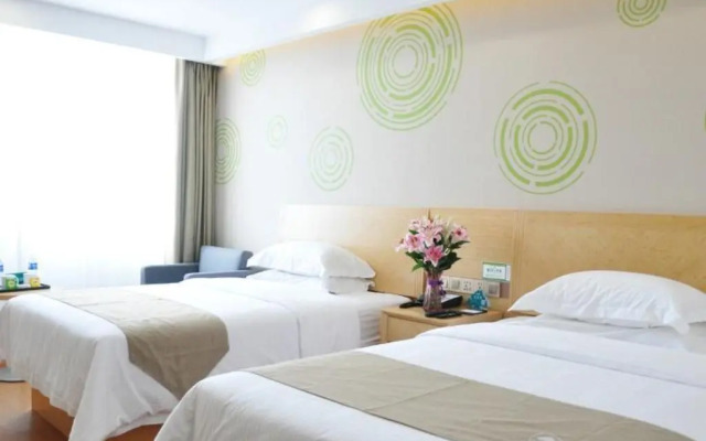 Greentree Inn Anyang Tangyin County Changhong Road