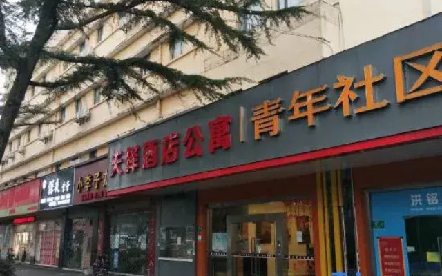 7Days Inn Shanghai Old Minhang Jiangchuan Road