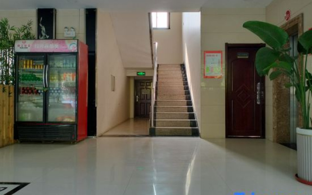 Yunting Business Hotel