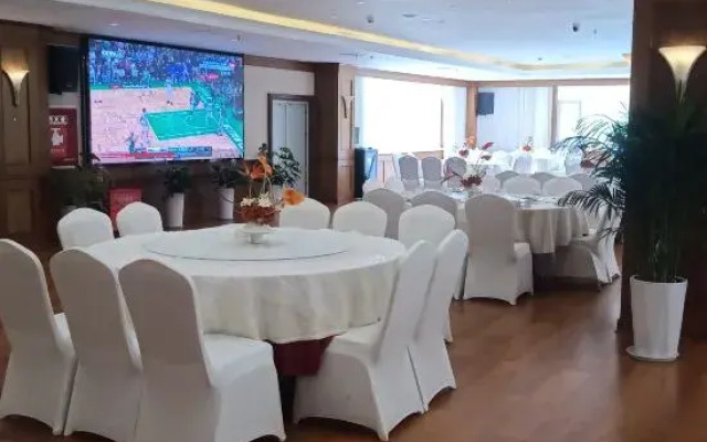 Maoxian International Hotel