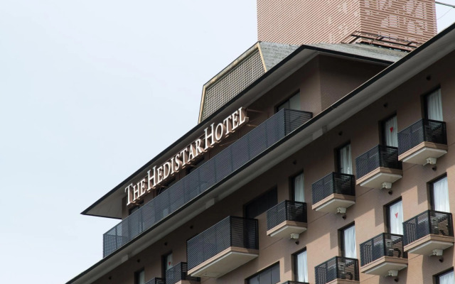 The Hedistar Hotel Narita