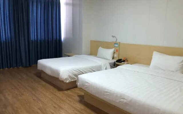 7Days Inn Chain Hotel (Taicang Shanghai East Road Wanda Plaza)