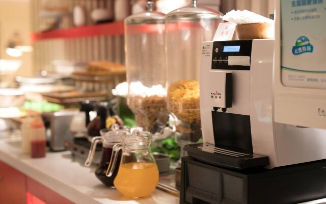 ibis Hangzhou West Lake Qingchun Rd