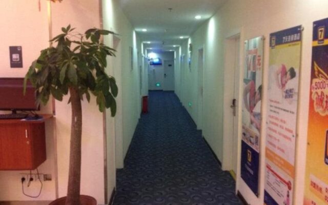 7 Days Inn Xiamen Hai Cang Branch